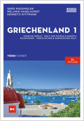 Cruiseguide Hellas 1 Joniske øyer Peloponnes Korint forside