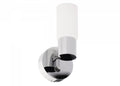LED vegglampe LEIA LW1 med dimmer og USB-lading forfra